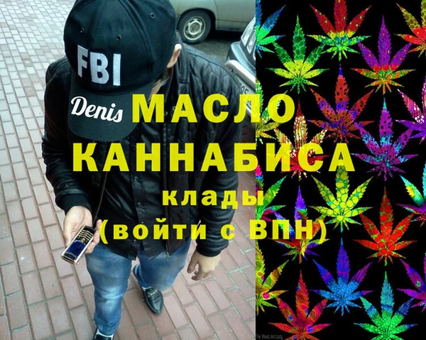 марки lsd Алексеевка